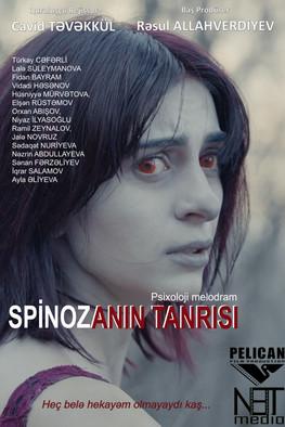 Spinoza's God film afişi