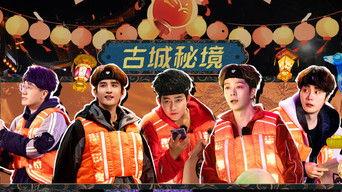 Duel Season Extras Episode 2