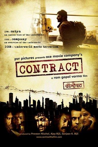 Contract film afişi