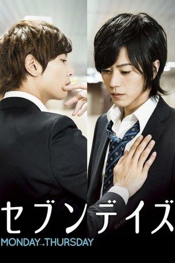 Seven Days: Monday - Thursday film afişi