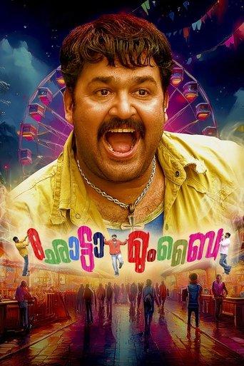 Chotta Mumbai film afişi