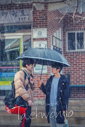 Let Free the Curse of Taekwondo dizi afişi