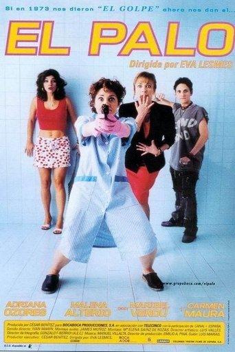 The Hold-Up film afişi