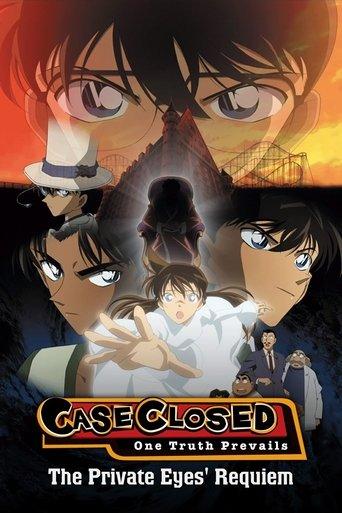 Detective Conan: The Private Eyes' Requiem film afişi