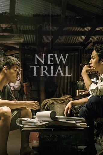New Trial film afişi