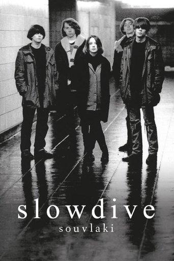 Slowdive: Souvlaki film afişi
