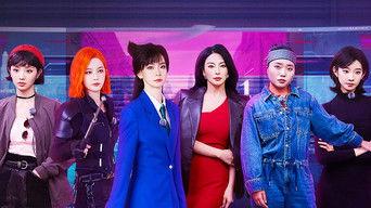 S2 Gathering of Sherlock EP2