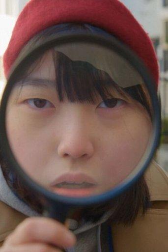 Searching For Mom's Boyfriend. film afişi