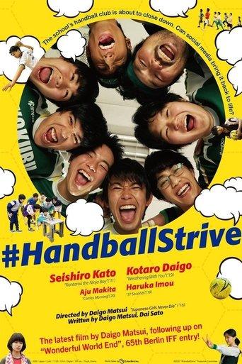 #HandballStrive film afişi