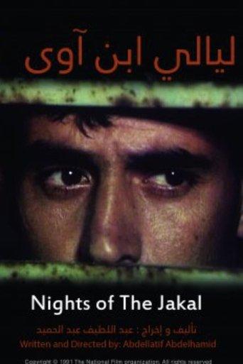 Nights of The Jackal film afişi