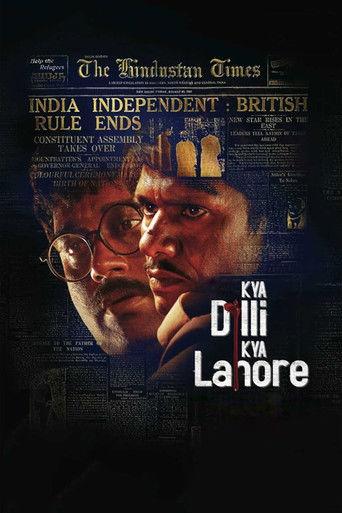 Kya Dilli Kya Lahore film afişi