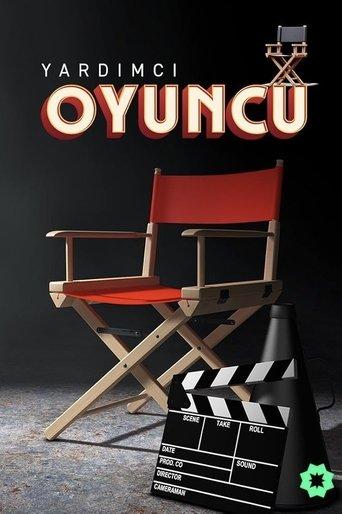 Yardımcı Oyuncu dizi afişi
