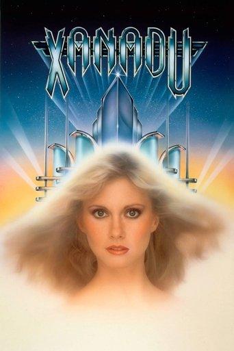 Xanadu film afişi