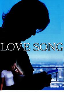 Love Song film afişi