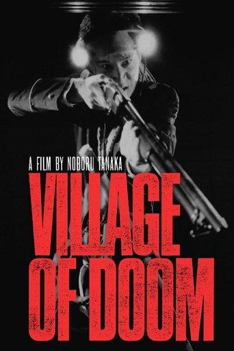 Village of Doom film afişi