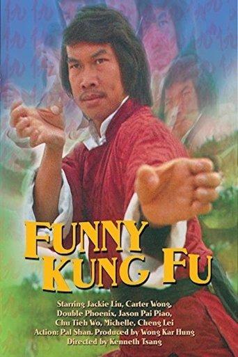 Funny Kung Fu film afişi