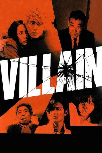 Villain film afişi