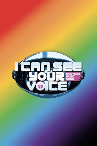 I Can See Your Voice Thailand dizi afişi
