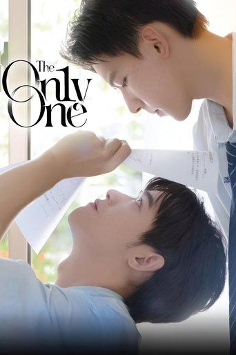 The On1y One dizi afişi