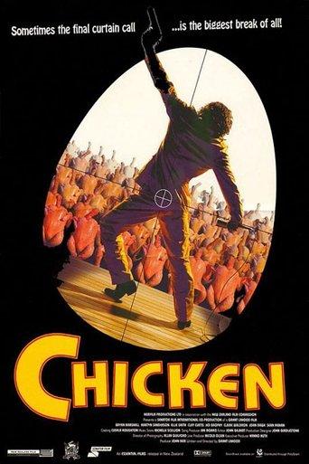 Chicken film afişi