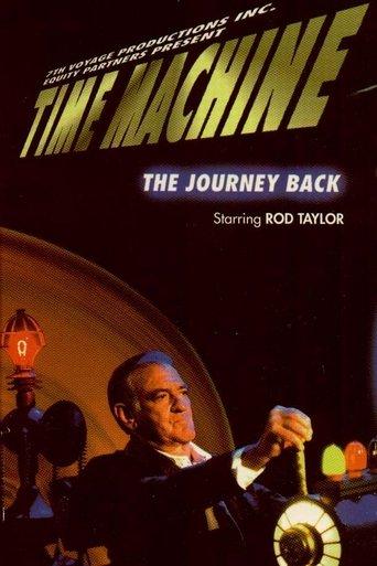 Time Machine: The Journey Back film afişi