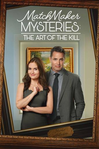 MatchMaker Mysteries: The Art of the Kill film afişi