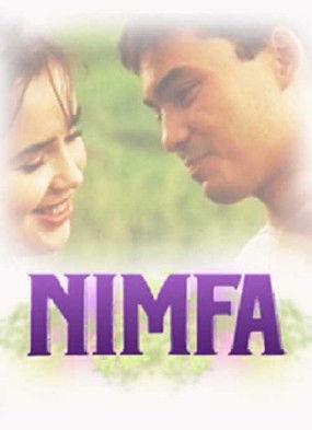 Nimfa film afişi