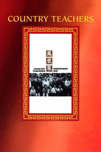 Country Teachers film afişi