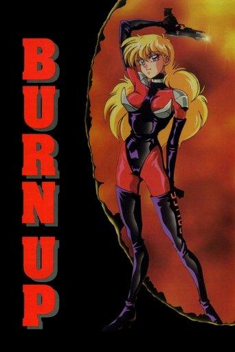 Burn Up film afişi