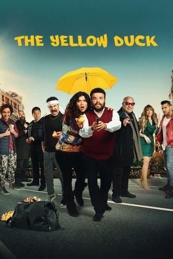 The Yellow Duck film afişi