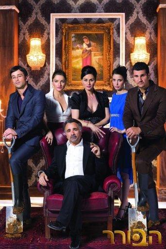 The Arbitrator dizi afişi