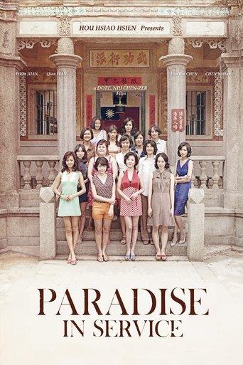 Paradise in Service film afişi
