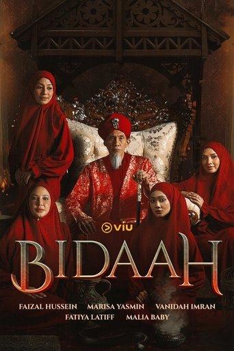 Broken Heaven dizi afişi