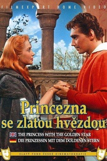The Princess with the Golden Star film afişi