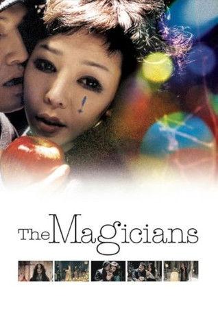 The Magicians film afişi