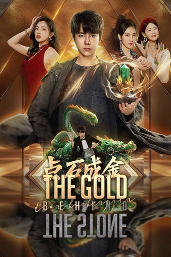 The Gold Behind the Stone dizi afişi