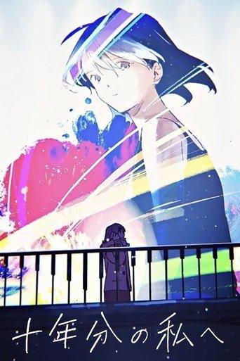 To Myself in Ten Years film afişi