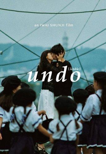 Undo film afişi