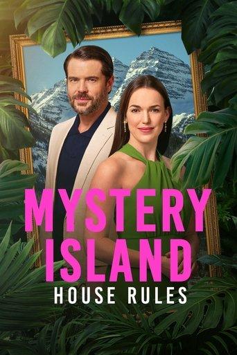 Mystery Island: House Rules film afişi