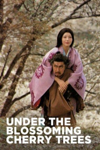 Under the Blossoming Cherry Trees film afişi
