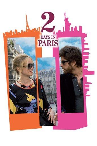 2 Days in Paris film afişi