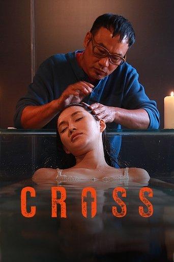 Cross film afişi