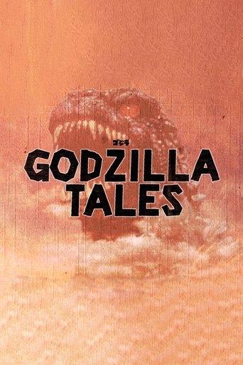 Godzilla Tales dizi afişi