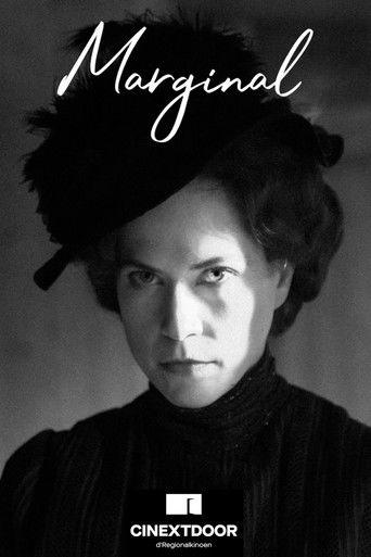 Cinextdoor presentéiert: Marginal film afişi
