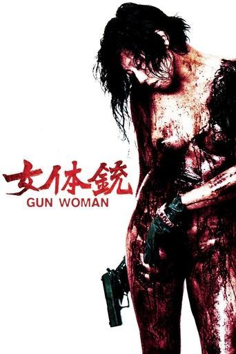 Gun Woman film afişi