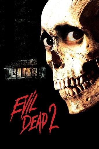 Evil Dead II film afişi