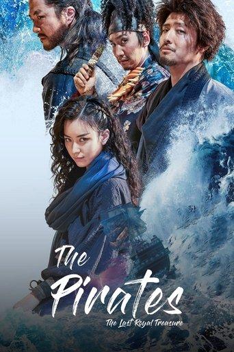 The Pirates: The Last Royal Treasure film afişi