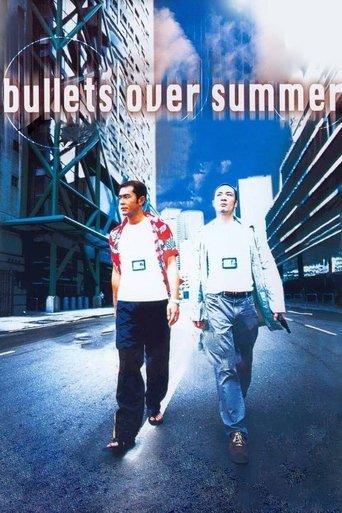 Bullets Over Summer film afişi