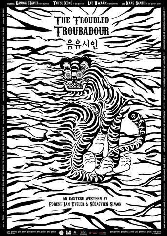 The Troubled Troubadour film afişi