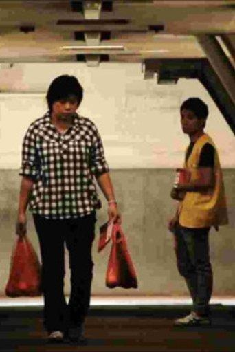 21 years after film afişi